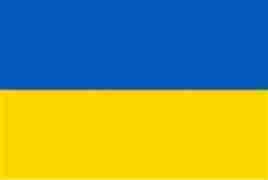 Vlajka Ukrajiny.jpg